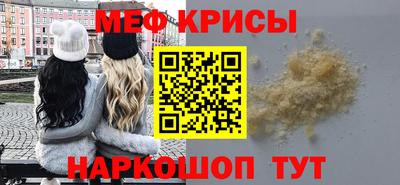 первитин Пугачёв