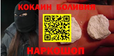 винт Пушкино