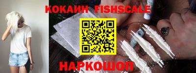 альфа пвп VHQ Пыть-Ях