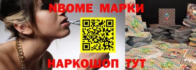 первитин Пугачёв