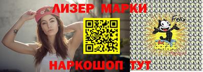 альфа пвп VHQ Пыть-Ях