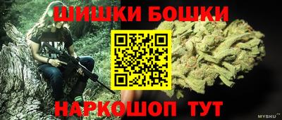 первитин Пугачёв