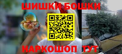 первитин Пугачёв
