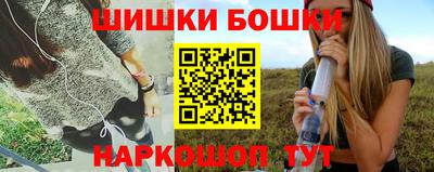 альфа пвп VHQ Пыть-Ях
