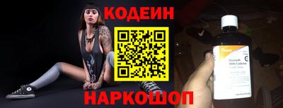 альфа пвп VHQ Пыть-Ях