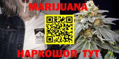 альфа пвп VHQ Пыть-Ях