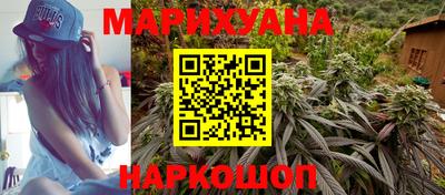 винт Пушкино