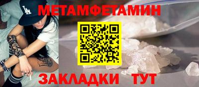 альфа пвп VHQ Пыть-Ях