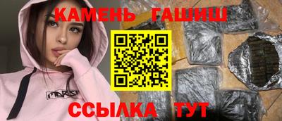 первитин Пугачёв
