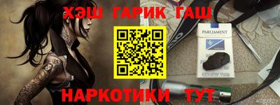 первитин Пугачёв