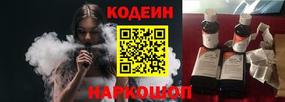альфа пвп VHQ Пыть-Ях