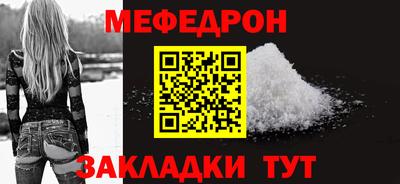 первитин Пугачёв