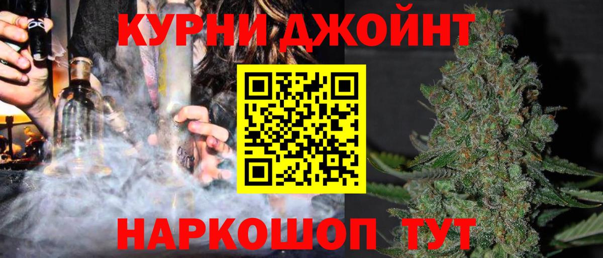 Конопля план  Шишки марихуана MAZAR  Сертолово  Канабис ГИДРОПОН  Вход с VPN  МАРИХУАНА VHQ 